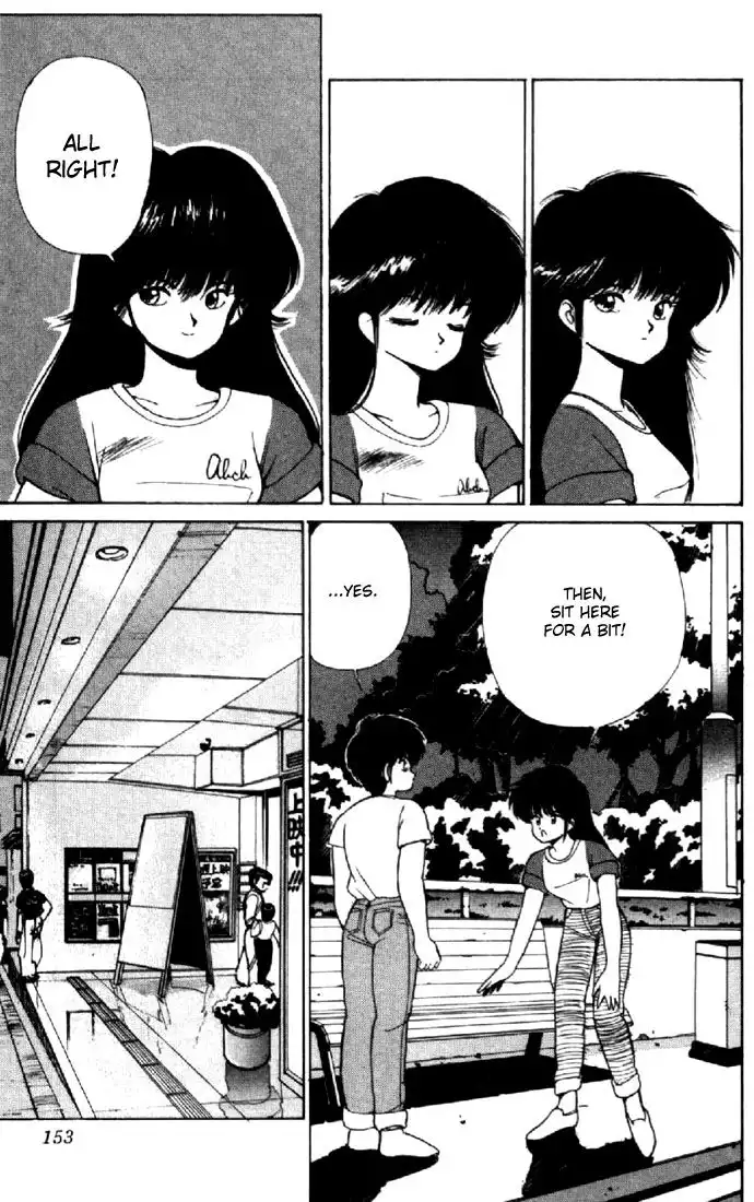 Kimagure Orange Road Chapter 148 9